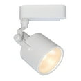 thumbnail image 1 of WAC Lighting 39W CDM T4 HID W Track 120V Vamp Luminaire Spot White, 1 of 1