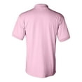 thumbnail image 3 of New - NIB - Gildan - DryBlend® Jersey Sport Shirt Retired, 3 of 5