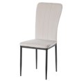 thumbnail image 1 of Fabulaxe Chaise de Salle à Manger Moderne en Velours Capitonné, Beige (Ensemble de 1), 1 of 8