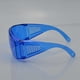 thumbnail image 5 of Gafas profesionales para pelotas de golf, gafas duraderas para deportes al aire libre, accesorios, regalo para golfistas Cola Buscador de pelotas de golf, 5 of 8