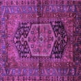 thumbnail image 1 of Ahgly Company Indoor Square Persian Purple Traditional Area Rugs, 4' Square, 1 of 4