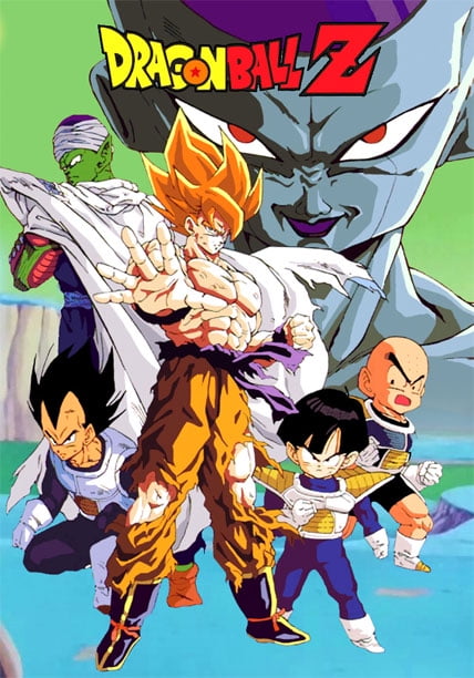 Dragon Ball Z The Complete UNCUT Series Season  DVD   Walmart.com