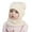 Beige, variant on NOEGOEU Baby Winter Hat Scarf Set, Unisex Toddler Kids Beanie Warm Windproof Knit Balaclava