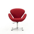 thumbnail image 3 of Ceets Raspberry Lounge Chair, 3 of 5