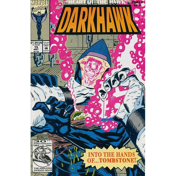 Darkhawk #15 VF ; Marvel Comic Book