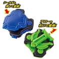 thumbnail image 3 of Set de juguetes Bandai Boys Kamen Rider Geats Shield y Arrow Raise Hebilla, 3 of 4
