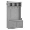 thumbnail image 1 of Pemberly Row 40W Hall Tree & Shoe Bench with Doors in Gray - Engineered Wood, 1 of 7
