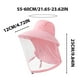 thumbnail image 3 of Sombrero con mosquitera, sombrero para la cabeza con mosquitera, sombrero para el sol con mosquitera, sombrero para abejas, sombrero para cazar, para acampar al aire libre y jardinería., 3 of 4