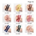thumbnail image 6 of Semi Cured Gel Nails Art Stickers Fashion Solid Color Manicure Decal UV LED Lamp Need Gel Nail Decals Nail Sticker Decoration, 6 of 8