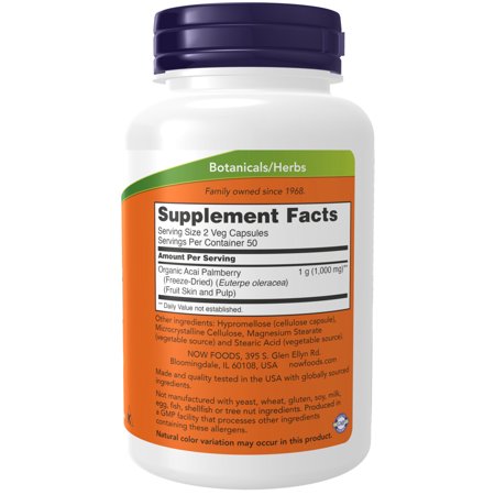 オーガニック原料の天然アサイー 500mg 100粒 NOW Foods ナウフーズ