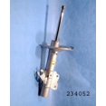 thumbnail image 1 of KYB 234052 Excel-G Vérin à Gaz, 1 of 2