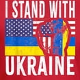 thumbnail image 3 of CafePress - I Stand With Ukraine Flag American Flag Su T Shirt - Men's Fitted T-Shirt, 3 of 4