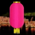 thumbnail image 1 of Nvzi 2 linternas de seda japonesas tradicionales de 10 pulgadas, lámpara colgante roja para barra de ramen con borlas doradas para decoraciones de patio al aire libre de Año Nuevo chino, 1 of 4