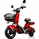 thumbnail image 1 of Bicicleta Electrica Moto Bici Scooter 3 Vel 55km/h 800w 60v Rojo Bizmo, 1 of 8