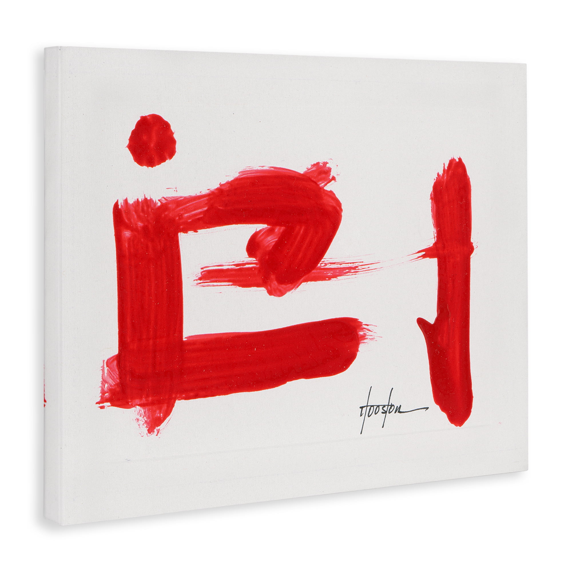 Stupell Industries Abstract Red Symbol Text & Numbers Painting Wrapped Canvas Art Print Wall Art, 30 x 24