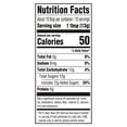 thumbnail image 6 of NERDS Candy, Grape and Strawberry, 5 oz, 6 of 7