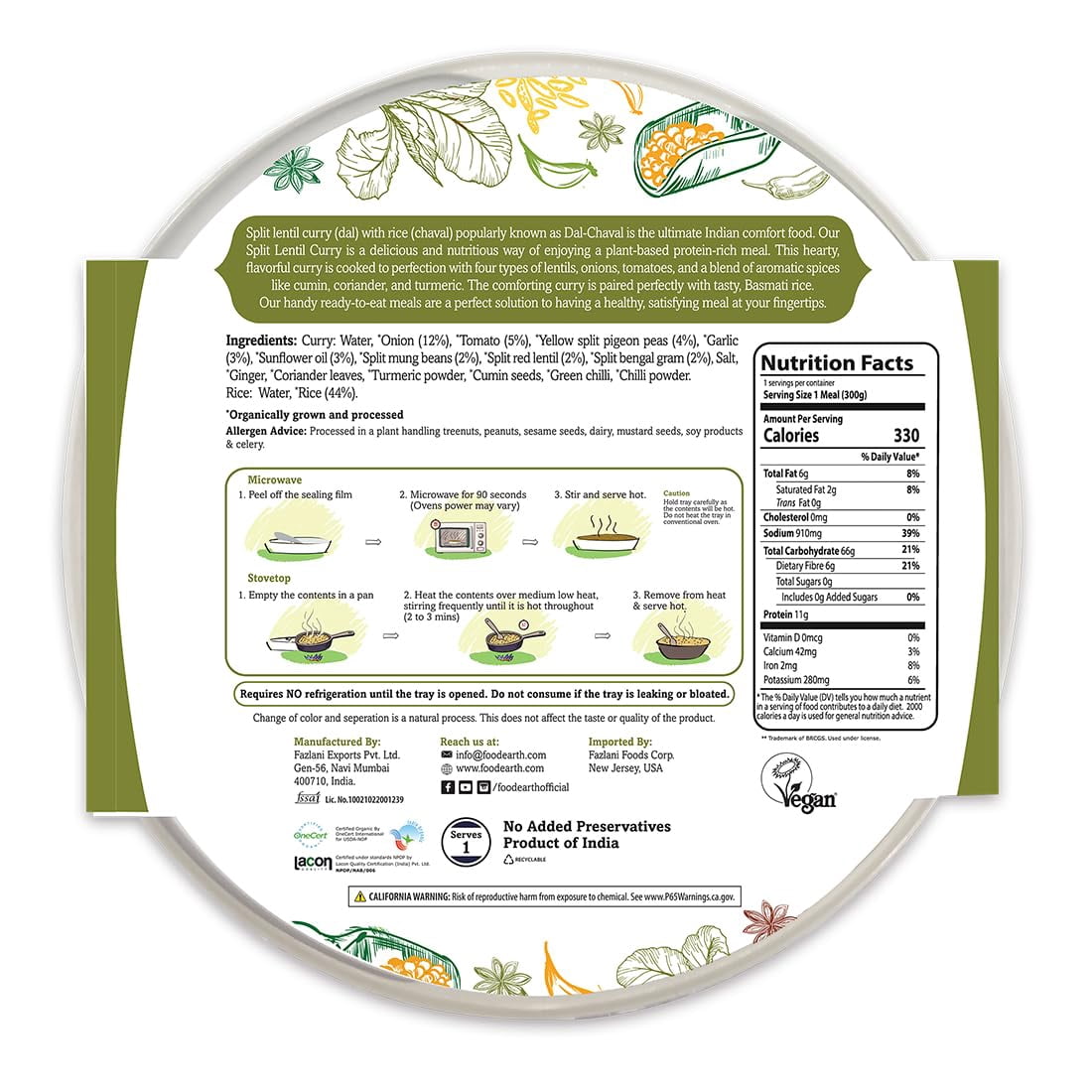 (Pack Of 6) Food Earth Entree Lentil Curry Rice 10.58 Oz