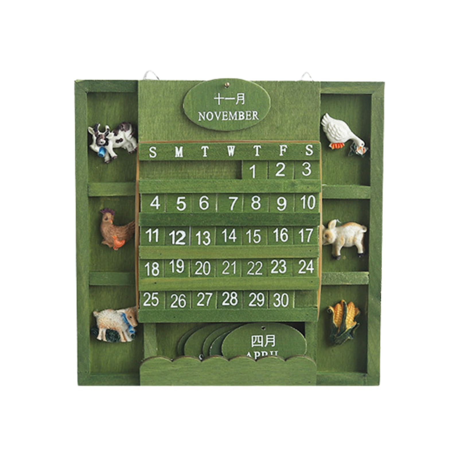 Manual Square Wooden Perpetual Calendar Schedule Daily Green Wall manual-square-wooden-perpetual-calendar-schedule-daily-green-wall