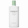 thumbnail image 1 of Sun Milk Skin1004, té de centella de Madagascar, 50 ml, 1 of 1