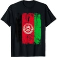 thumbnail image 2 of AFGHAN FLAG | Vintage Afghanistan Flag | AFGHANISTAN T-Shirt, 2 of 3