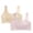 Yellow, variant on Babcutegg Bras for Kid Girls Seamless Juniors Training Bra Pull-on Design Comfortable Adjustable Straps Girls Underwear Green Size 14