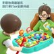 thumbnail image 2 of Juguete Whack-A-Mole para niños de 2 a 4 años, juguete interactivo, consola de juegos Battle Planet, 5 modos con música, 2 of 5
