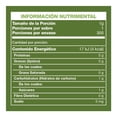 thumbnail image 3 of Edulcorante Metco Svetia 300 g, 3 of 3