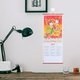 thumbnail image 5 of WRITWAA Clear Printed Snake Year Wall Calendar 2024 - Practical Household Hanging Monthly Planner, 5 of 5