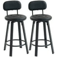 thumbnail image 1 of HOMCOM Bar Stools Set of 2, Swivel Counter Height Barstools Black, 1 of 10