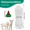 thumbnail image 2 of Biberon para Cordero y Cabra Abustle pig 500ml con Tetina de Goma, 2 of 5