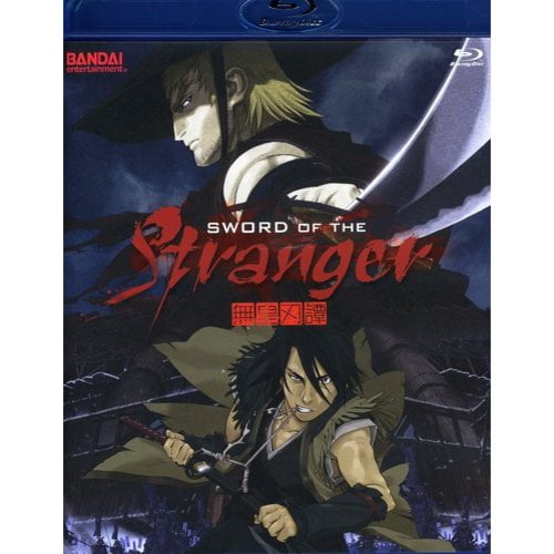 Sword of the Stranger - Blu-ray