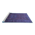thumbnail image 2 of Ahgly Company Machine Washable Indoor Round Persian Blue Traditional Area Rugs, 7' Round, 2 of 4