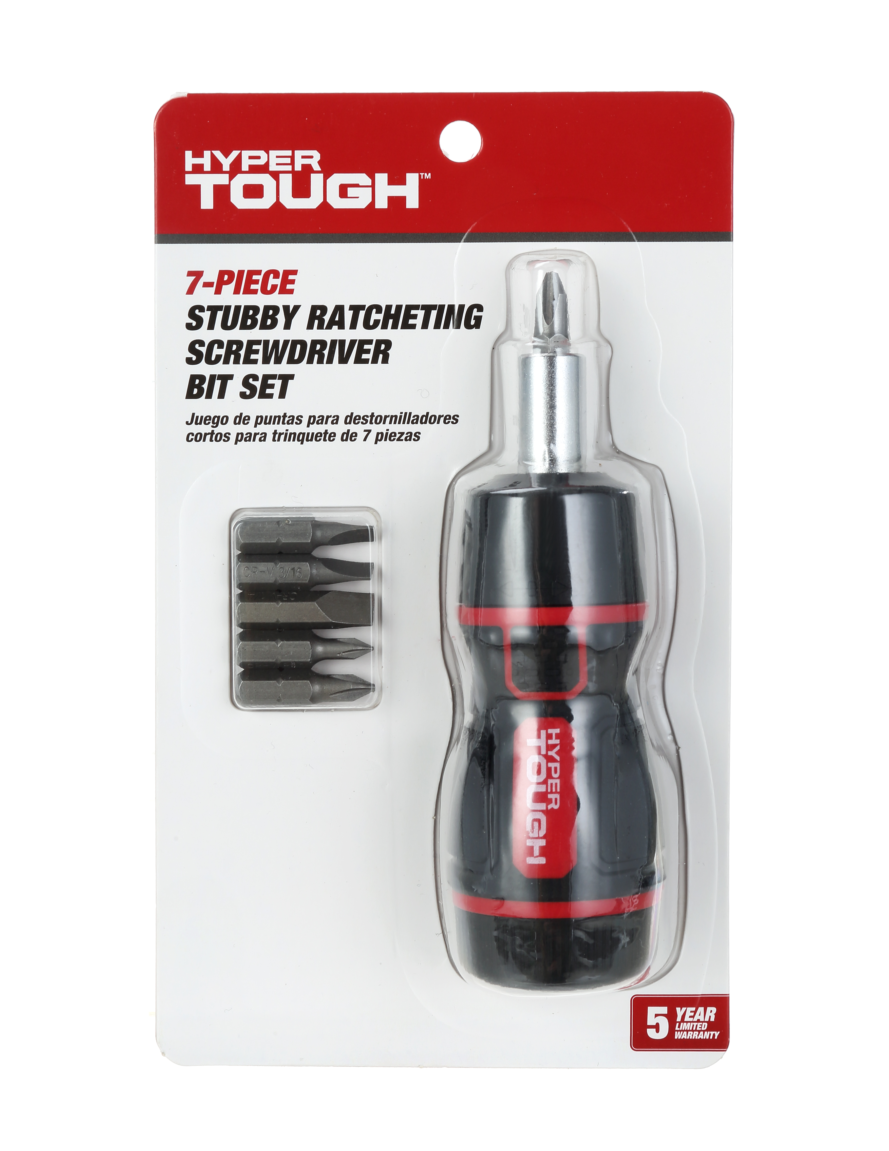 ECHUBBYページ Hyper Tough 7 Piece Stubby Ratcheting Screwdriver Bit Set