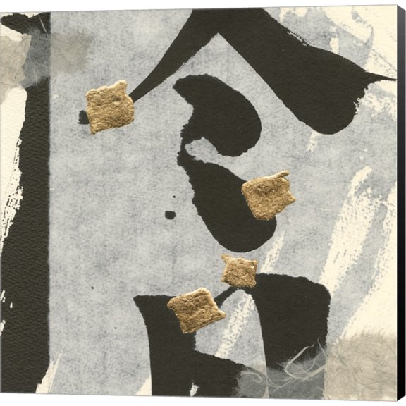 Great Art Now Collage I by Chris Paschke Canvas Wall Art