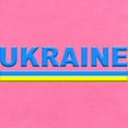 thumbnail image 2 of CafePress - Pro Ukraine Pride Ukrainian Flag ??????? Body Suit - Cute Infant Bodysuit Baby Romper - Size Newborn - 24 Months, 2 of 3