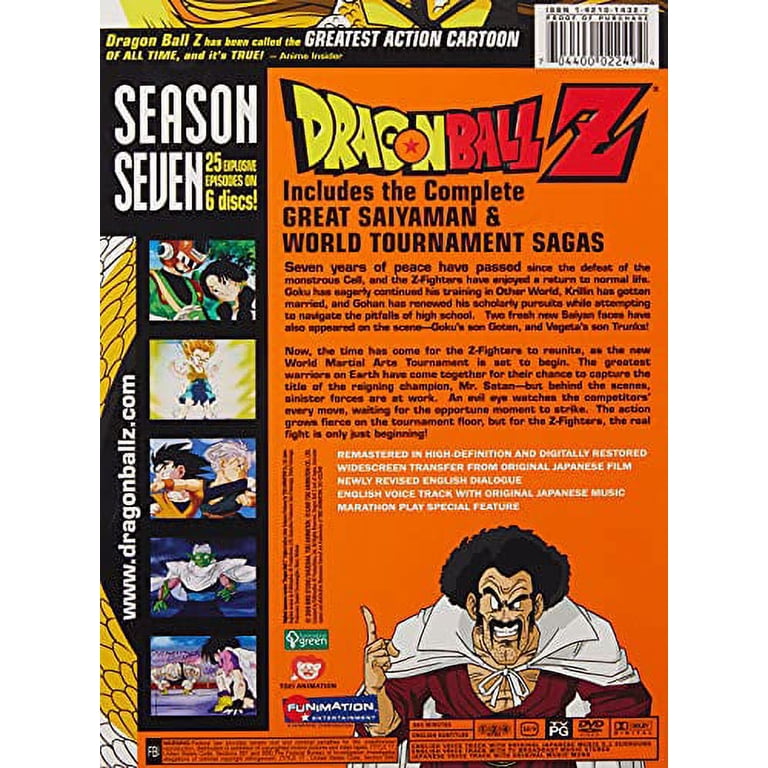 Dragon Ball Z: Season Seven (DVD) - Walmart.com