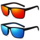 thumbnail image 1 of Typpkmm 1/ Sunglasses Men Polarized Women Uv400 Sun Glasses Fishing Goggles Outdoor Sport Eyewear 2PCS, 1 of 7