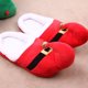 thumbnail image 5 of par de pantuflas cálidas de felpa, antideslizantes, regalo de Navidad para adultos y niños, color rojo, talla 41-47, 5 of 6