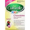 Culturelle Kids Chewables Tablets, 30 Count (Pack of 3) by Culturelle