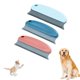 thumbnail image 1 of 3 Pcs Pet Hair Remover Brush Pet Hair Detailer Dog Cat Hair Remover, Professional Hair Remover Brush for CleaningCarpets, 1 of 5
