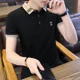 thumbnail image 3 of Camisetas con cuello para hombre, ropa urbana gráfica, polo morado, camiseta para hombre, ropa Kpop bordada, venta al por mayor, nueva, informal, talla XL, 3 of 5