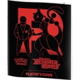 thumbnail image 7 of Pokemon SV10 Destined Rivals Elite Trainer Box 2-Pack, 7 of 7