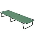thumbnail image 1 of Outsunny Folding Camping Cot for Adults Portable Outdoor Sleeping Bed, 1 of 9