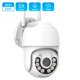 thumbnail image 1 of Cámara IP inalámbrica para exteriores, videocámara de 5MP, 3MP, 5X Zoom, impermeable, WIFI, PTZ, domo de velocidad, HD, 1080P, 2MP, IA, seguimiento automático, CCTV, iCSee, 1 of 3