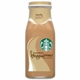thumbnail image 2 of 2X - Starbucks Frappuccino Vanilla Iced Coffee Multipack Bottles 4 pk / 9.5 fl oz, 2 of 5