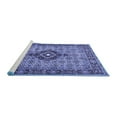 thumbnail image 2 of Ahgly Company Machine Washable Indoor Rectangle Medallion Blue Traditional Area Rugs, 2' x 3', 2 of 4