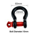 thumbnail image 4 of Accessoire de Remorquage pour Véhicule Tout-Terrain 2 Pack, 4 of 7