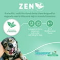 thumbnail image 4 of Virbac C.E.T. VEGGIEDENT Zen Tartar Control Chews for Dogs - Extra Small X-Small (Pack of 30), 4 of 7