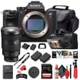 thumbnail image 1 of Sony Alpha a7R III Mirrorless Camera W/ Sony FE 24-70mm Lens - Basic Bundle(International Model), 1 of 7