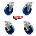 thumbnail image 2 of 5 Inch Solid Polyurethane Wheel Swivel Top Plate Caster Set with 2 Brakes SCC, 2 of 2